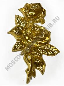 Накладка из фольги Ветка розы 260*160 мм