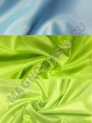 Шелк РАСПРОДАЖА Т-210 шир 150 см (салат)