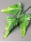 Лист папоротника тройной шелк с темными кончиками 17см