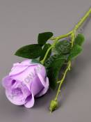 Ветка бутона розы Невеста 47см сатин (бел крас шамп борд роз сир крем)