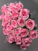 Москва. Букет полубутонов роз 24гр 45см (бел крас борд роз оран)