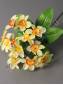 АКЦИЯ Букет нарциссов 14 цветочков 25 см микс
