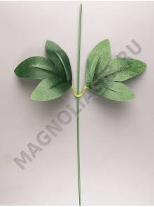 Стебель с листом пиона хлопок 42 см