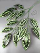 Ветка манго 3 ветки с черной серединкой 70см